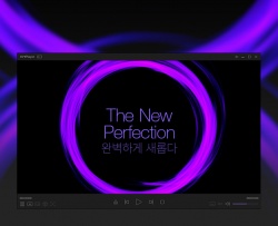 KMPlayer screenshot 2